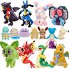 Aoger Peluche Originali Pokémon: Charizard, Eevee, Lapras, Dragonite, Magnemite, Lucario, Butterfree, Sylveon, Mimikyu per Bambini