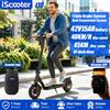 NONE IScooter I10, monopattino elettrico per adulti, batteria 42V15AH, velocità massima 40 km/h, controllo della velocità tramite app, pneumatici da 10 pollici, doppia sospensione, sistema frenante a tre