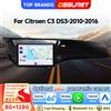 OSSURET 2 Din 6115 Android 14 Octa Core Autoradio GPS per Citroen C3 DS3 2010-2016 WiFi 6 4G Unità Intelligente NXP TEF6686 RDS Radio FM Lettore Multimediale per Auto Bluetooth Handsfree Carplay