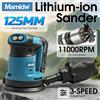 Mamidw Levigatrice Orbitale Casuale a Batteria al Litio Mamidw 125mm, 11.000 RPM, 3 Velocità Regolabili, con Sacchetto Raccoglipolvere, Adatta per Levigatura e Lucidatura di Mobili in Legno e Pittura Murale,