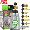 BEAR FORCE Innovativo Cannone Schiumogeno per Idropulitrice Pro+ con Schiuma 3 Volte Più Densa e Tecnologia di Smontaggio Rapido