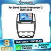 Podofo 8core 8+128G 2din Autoradio Android per Land Rover Freelander 2 2007-2012 Ricevitore Autoradio FM RDS Bluetooth WIFI DSP Carplay Wireless Android Auto Navigazione GPS