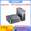 KAMRUI P3 Intel Core i5-12500H Mini PC 24GB 512GB Sistema Windows 11 PRO WiFi 6 Bluetooth 5.2 2.5-4.5GHz Computer Desktop per Ufficio e Gaming Mini PC