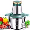 Betuyoo Tritacarne e Robot da Cucina Elettrico 250W, Lama Doppia in Acciaio Inox, Mini Tritatutto a 2 Velocità per Carne, Frutta Secca, Verdure