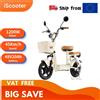 NONE Bicicletta Elettrica Iscooter Y16 per Adulti, Batteria 48V20Ah, Autonomia 90-100Km, Velocità Massima 45Km/h, Pneumatici da 14 Pollici, Ammortizzatore, Impermeabile