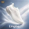 361 Scarpe da Corsa Unisex 361 Degrees Lingbo, Traspiranti, Stabili, con Ottima Ammortizzazione, Aderenti, Durevoli, per Maratona, Modello 672632220