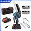 bromose Motosega Elettrica Senza Spazzole da 6 Pollici, Utensile da Giardinaggio e Taglio Legno Senza Fili, Compatibile con Batteria Makita 18V