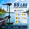 NONE Motore Fuoribordo AQUA per Gommoni 65LBS 12V, Elica Marina per Gommoni, Barche Gonfiabili, Kayak, Barche da Pesca, Canoe con Controllo della Velocità Regolabile, Spinta Potente e Silenziosa,