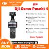 DJI Osmo Pocket 4 Fotocamera Gimbal Tascabile con Sensore CMOS da 1″, Gamma Dinamica di 14 Stop, D-Log a 10 bit, Nuovo ActiveTrack DJI Osmo Pocket 4