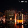 Azzaro The Most Wanted Parfum - Colonia Intensa per Uomo - Fragranza Speziata e Seducente per Serate Romantiche - Lunga Durata - Profumi di Lusso Irresistibili per Uomini