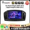 Podofo 9" 8core 8+128G 4G Autoradio per Buick Regal 2009-2013/Opel Insignia 2008-2012 CarPlay Android Auto WIFI AM FM RDS GPS Navigazione DAB BT AI Voice Autoradio