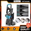 Podofo Idropulitrice Elettrica ad Alta Pressione 3000W di Potenza di Picco 150BAR Flusso d'Acqua 9L/min Ugello Senza Attrezzi Pulizia Multi-Scenario per Auto, Terrazze, Vialetti