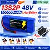 Magazzino in Polonia: Batteria agli Ioni di Litio 48V 100Ah 13S2P con Sistema di Protezione Multipla BMS per Motori da 250W 350W 500W 750W 1000W + Caricabatterie 54.6V Gratuito