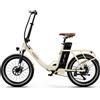 NONE ONESPORT OT16-2, Bicicletta Elettrica, Batteria 48V17Ah, Modalità Assistita con autonomia massima di 120 km, Pneumatici 20x3 Pollici, Freni a Disco Anteriori e Posteriori
