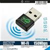 NONE WETECH WI50, adattatore di rete wireless USB con connettore Wi-Fi, velocità 150 Mbps, facile da installare.