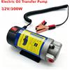 NONE Pompa per il trasferimento dell'olio, pompa elettrica per l'estrazione e il trasferimento di olio motore e diesel, con tubi, 100W, 12V, per auto, barche e motocicli.