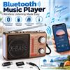 NONE Radio portatile Bluetooth, ricevitore AM/FM/SW a 4 bande, ricaricabile, con torcia e funzione di riproduzione musicale MP3.