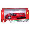 BBurago Ferrari F50 R&P - Modellino Realistico Auto in Scala 1:24, Licenza Ufficiale Ferrari,Bburago,Eta 3+