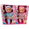HUNGARY TOYS Birby,bambolotto morbido con 5 funzioni, 1 pezzo colore casuale,Hungary Toys,Eta 2+