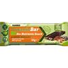 NAMEDSPORT Srl ORGANIC BAR CHOCO-ALMOND 30G