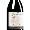 Feudo Maccari Guarnaschelli Nero d'Avola - Feudo Maccari