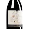 Feudo Maccari Sultana Nero d'Avola - Feudo Maccari
