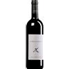 Le Macchiole Bolgheri Rosso DOC - Le Macchiole