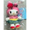 Sanrio Neighborhood Story My Melody Peluche Portachiavi Sanrio POP-UP Store Limited ...