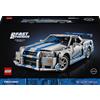 LEGO Technic - Auto Nissan Skyline GT-R (R34) da 2 Fast 2 Furious - 1410 pezzi