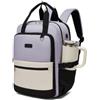 KONO Zaino Donna Porta PC 15,6 Pollici, Impermeabile, Grande Capacità con Tasca Porta Borraccia, Zaino per PC Portatile per Lavoro, Università e Viaggio (Viola/Beige)