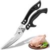 Plys Forbici da Cucina Professionali Trinciapollo Multiuso Forbice Cucina per Pollame Pollo Pesce Carne Verdure Erbe