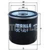 MAGNETI MARELLI FO.OPEL ADAM - ASTRA K benz