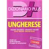 Vallardi A. Dizionario ungherese