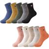 HAGOT 10 Paia Calzini Donna Alla con Cartoni Animati, Calzini Divertenti Unisex Multicolore, Calzini da Ginnastica Traspiranti, EU 36-42