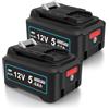 MoeuGreenBattX Batteria di ricambio per Makita 12V: 5,0Ah agli ioni di litio per Makita BL1021B BL1015 BL1020B BL1041B BL1016 197396-9 632F59-1 (2 pezzi)
