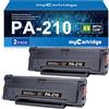 MYCARTRIDGE PA-210 PA210 Toner Compatibile con PA 210 Toner P2502W M6500NW Toner | Compatibile con Pantum P2500W P2508W M6500N M6500W M6550NW M6552NW M6558NW M6600N M6600NW M6602NW