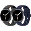 BDIG 2 Pezzi Cinturino Compatibile con Samsung Galaxy Watch 9/8 40mm 44mm/8 Classic 46mm,Braccialetto Sportivo di Ricambio in Morbido Silicone