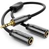 DeleyCON 0,20m Cavo Splitter Audio a Y - AUX - Spina Jack da 3,5mm a 2x da 3,5mm - Stereo