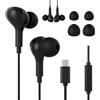 Ruilezyo Cuffie USB-C per Samsung Galaxy A57 A56 A55 A37 A36 A26 A17 A16 A35 A34 S26 S25 S24 S23 S22 S21 Ultra, Auricolari in-ear con microfono per iPhone 17e 17Pro 16 15, iPad Pro, Pixel 8 9 10, Xiaomi