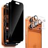QULLOO 2 Pezzi Privacy Vetro Temperato Compatibile con iPhone 17 PRO MAX + 2 Pezzi Fotocamera Pellicola, 9H Durezza Anti-Spy Anti-Impronta Schermo Pellicola Protettiva