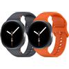 BDIG 2 Pezzi Cinturino Compatibile con Samsung Galaxy Watch 9/8 40mm 44mm/8 Classic 46mm,Braccialetto Sportivo di Ricambio in Morbido Silicone