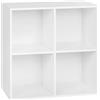 WOLTU Libreria Bassa a 4 Cubi Scaffale Moderno | in Legno Espositore Porta Libri per Salotto, Studio, Ufficio, 59,6X29X59,8 cm, Bianco