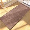 FCSDETAIL Zerbino d'Ingresso Interno 60 x 150 cm, Tappeto Antiscivoloo | Antiscivolo Lavabile in Lavatrice, per Cucina, Cane, Porta e Corridoio