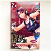 Taito BLACK LAGOON Vivit Figure Revy 25th Anniversary Prize solo nuovo
