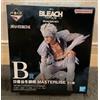 Bandai Spirits Ichiban Kuji BLEACH Stirring Souls vol.5 Toshiro Hitsugaya Figura B Premio Nuovo