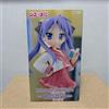 FuRyu Lucky Star Trio-Try-iT Figure Hiiragi Kagami FuRyu Prize Limited nuovo