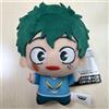 BANPRESTO My Hero Academia Izuku Midoriya Chibigurumi vol.10 Peluche Bambola Mascotte B...