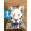 Bandai Uma Musume Cenerentola Grigio Oguri Cap Peluche Giocattolo Chibinui chibi Nuovo