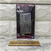Bandai BLEACH vol.5 Ichiban kuji Prize E: Zanpakuto Metal Charm Toshiro (Hyorinmaru)