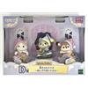 EPOCH Pigiama Sylvanian Families Kirakira Kuji 2026 cielo stellato Party Premio D E...